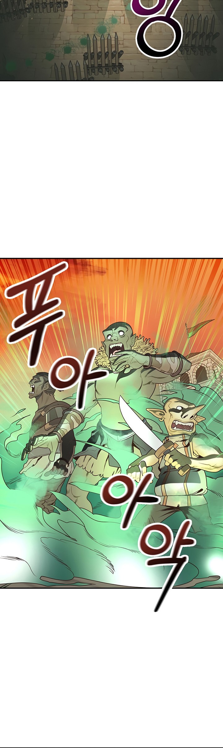One of a Kind Irregular Chapter 1 Gambar 20
