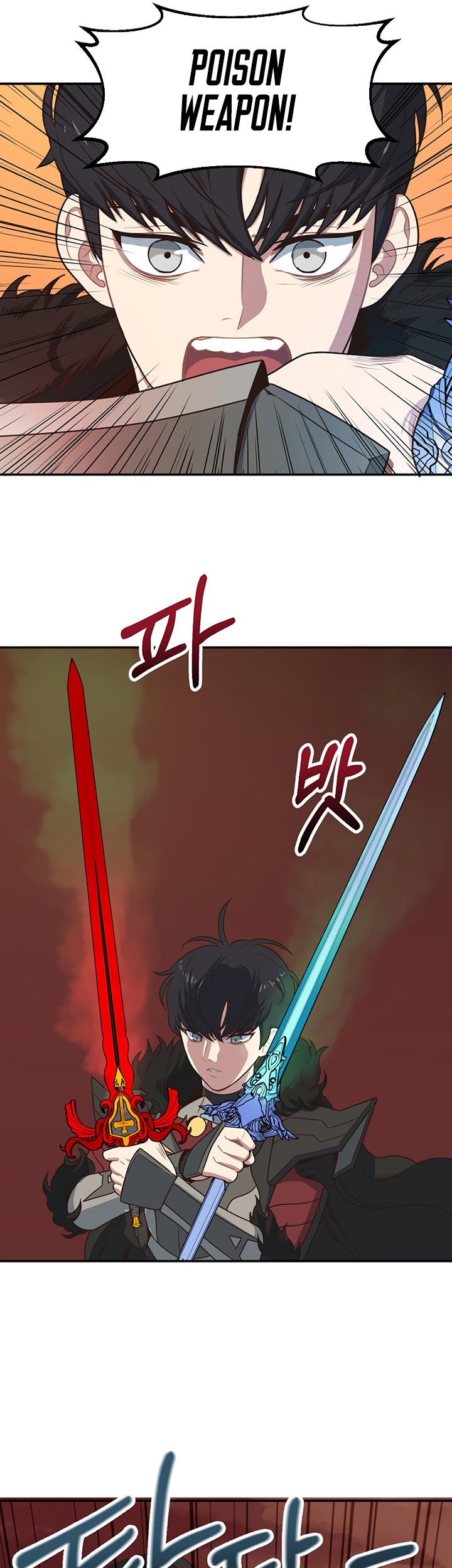 One of a Kind Irregular Chapter 1 Gambar 26