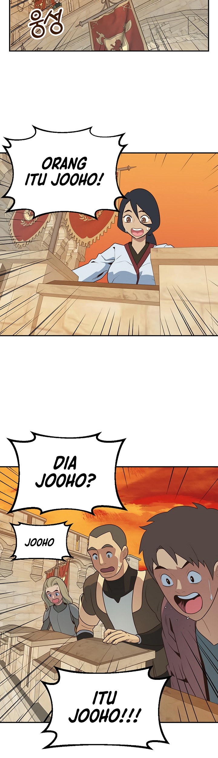 One of a Kind Irregular Chapter 1 Gambar 29