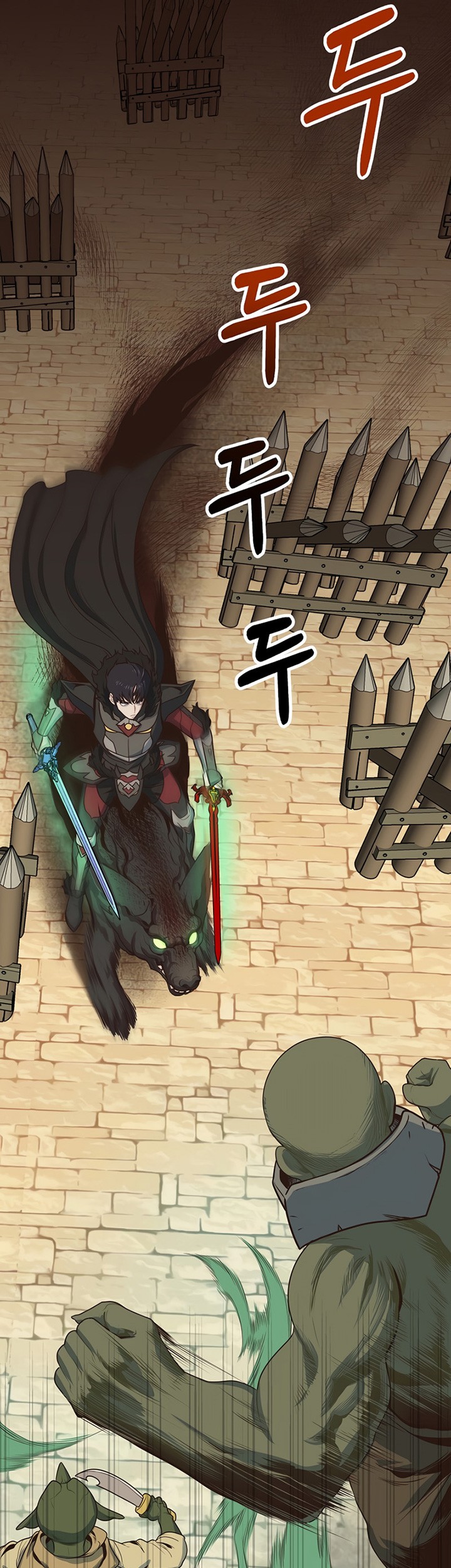 One of a Kind Irregular Chapter 1 Gambar 31