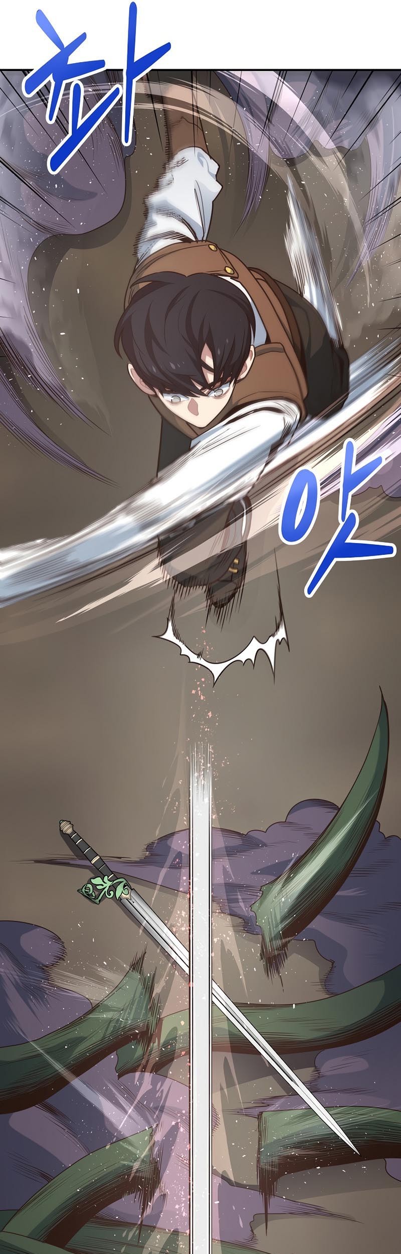 One of a Kind Irregular Chapter 10 Gambar 42