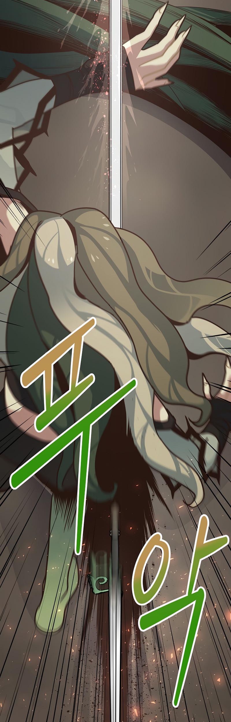 One of a Kind Irregular Chapter 10 Gambar 43