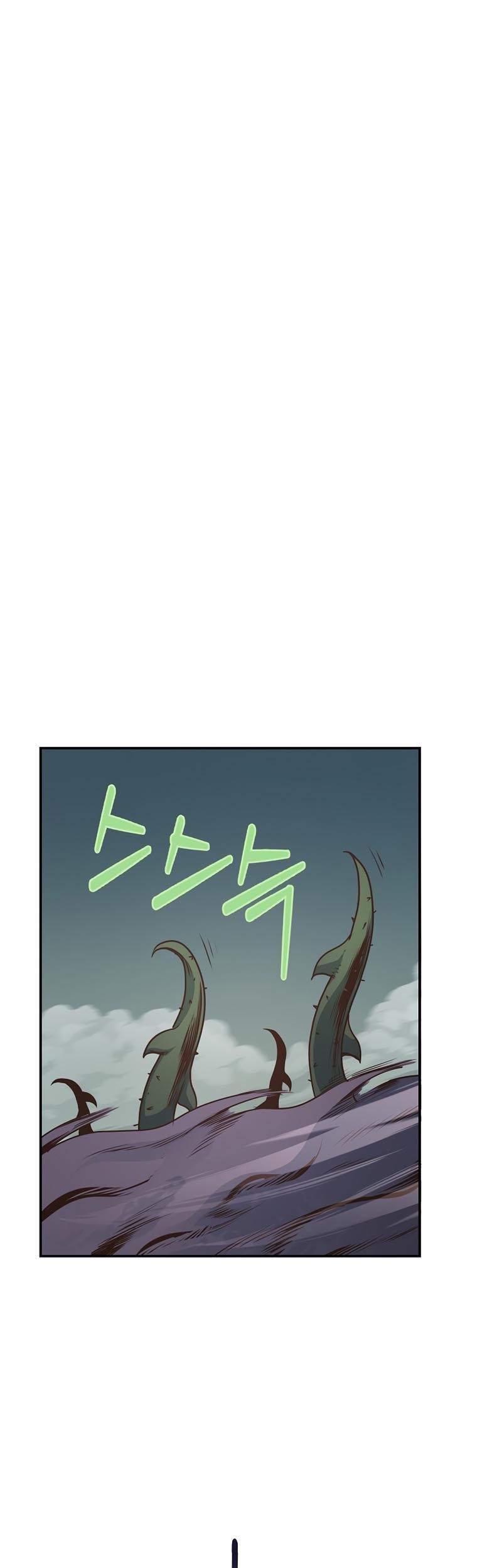 Baca Manhwa One of a Kind Irregular Chapter 10 Gambar 2