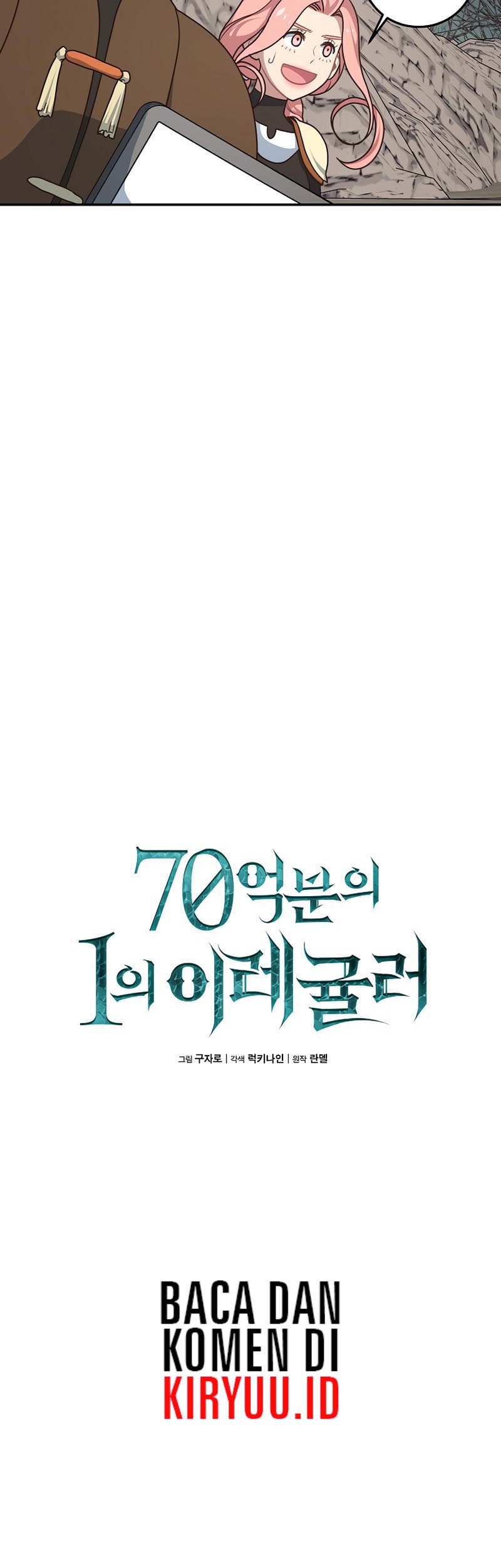 One of a Kind Irregular Chapter 10 Gambar 14