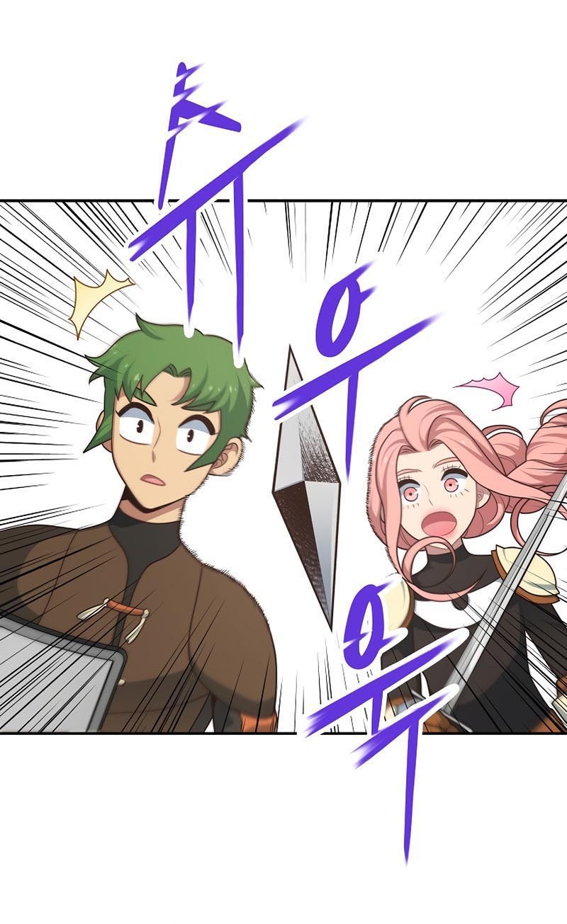 One of a Kind Irregular Chapter 10 Gambar 16