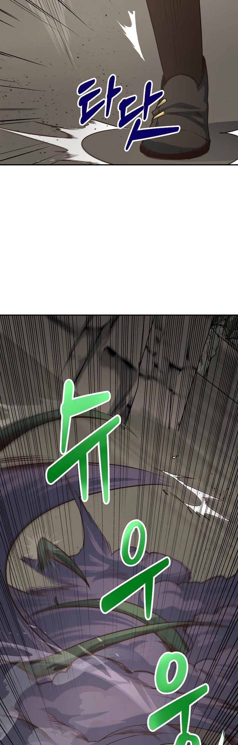 One of a Kind Irregular Chapter 10 Gambar 38