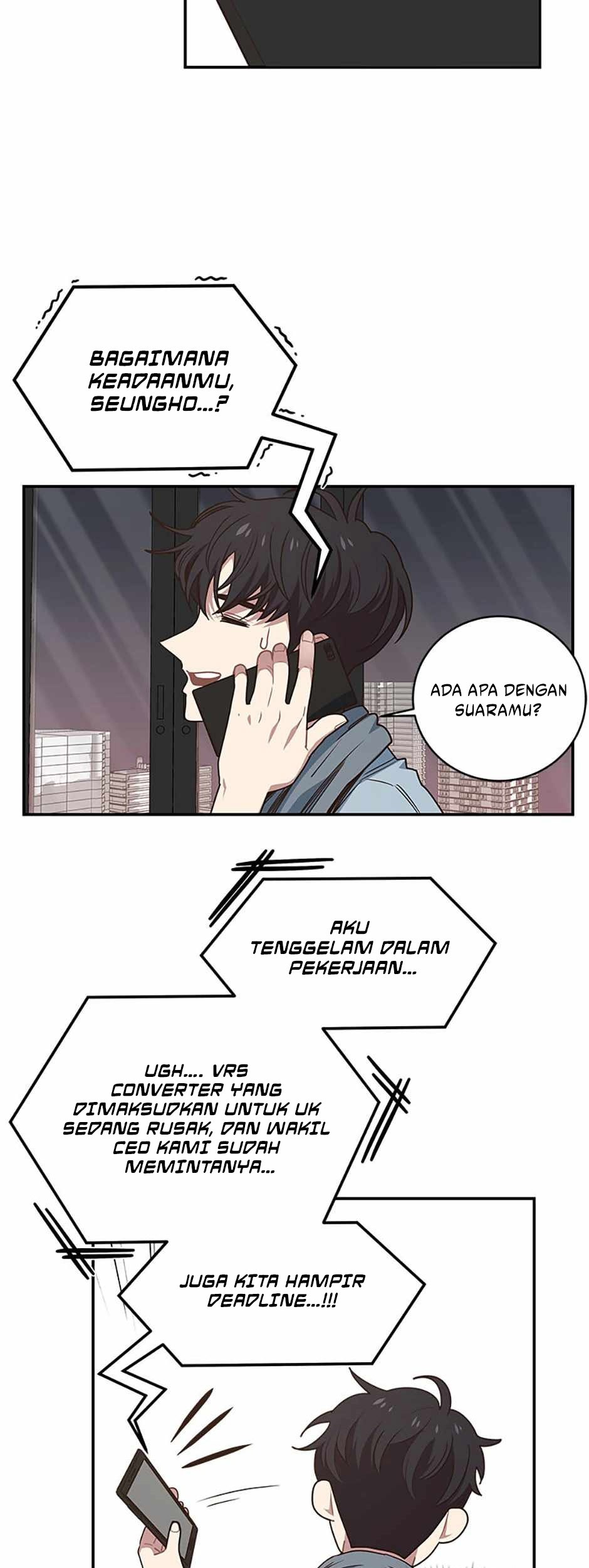 One of a Kind Irregular Chapter 104 Gambar 53