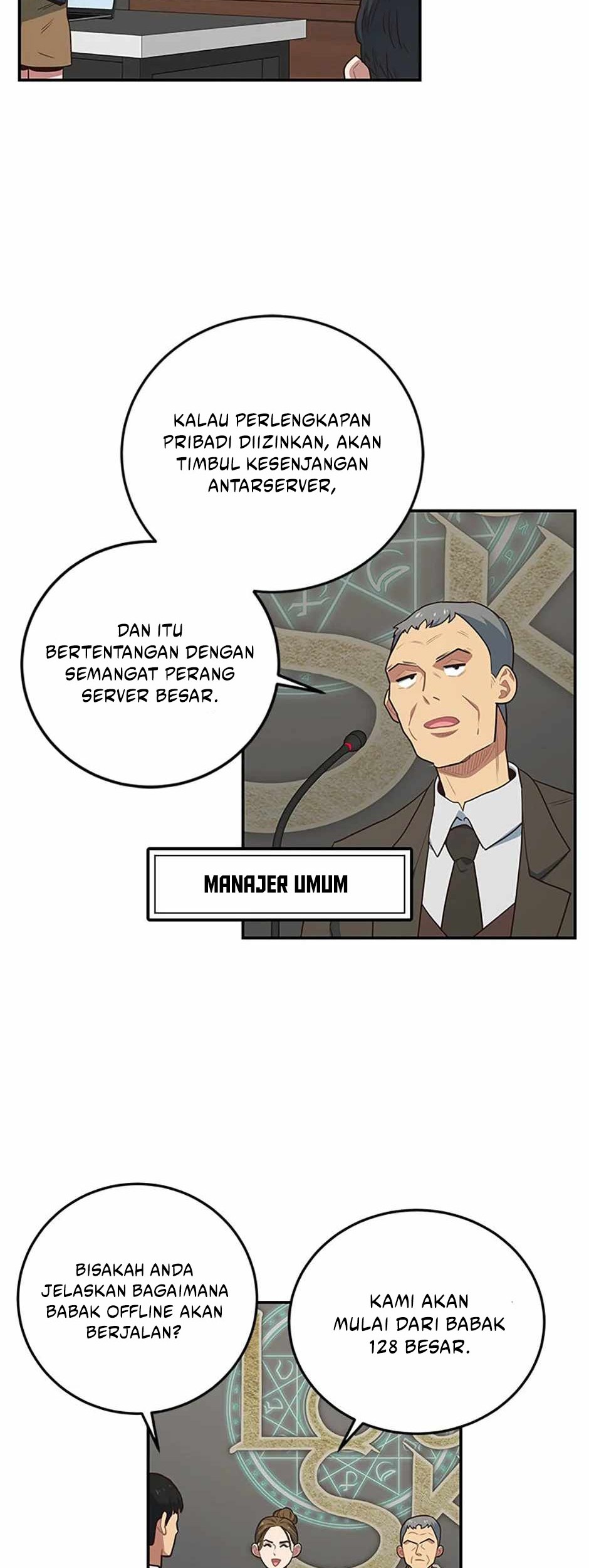 One of a Kind Irregular Chapter 105 Gambar 14
