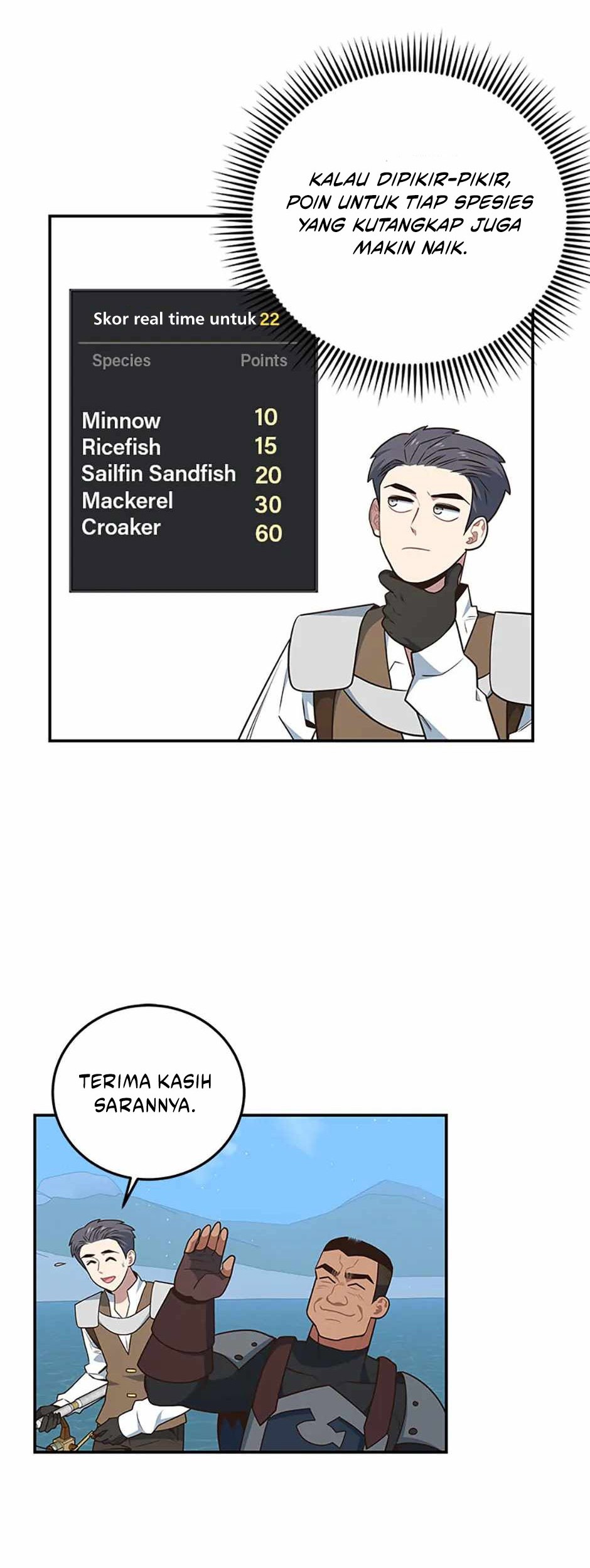 One of a Kind Irregular Chapter 107 Gambar 44