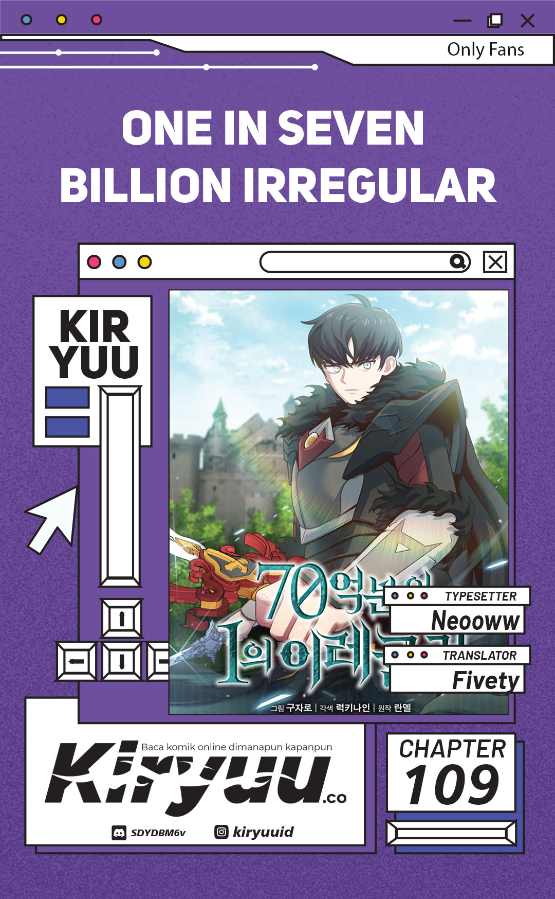 Baca Komik One of a Kind Irregular Chapter 109 Gambar 1