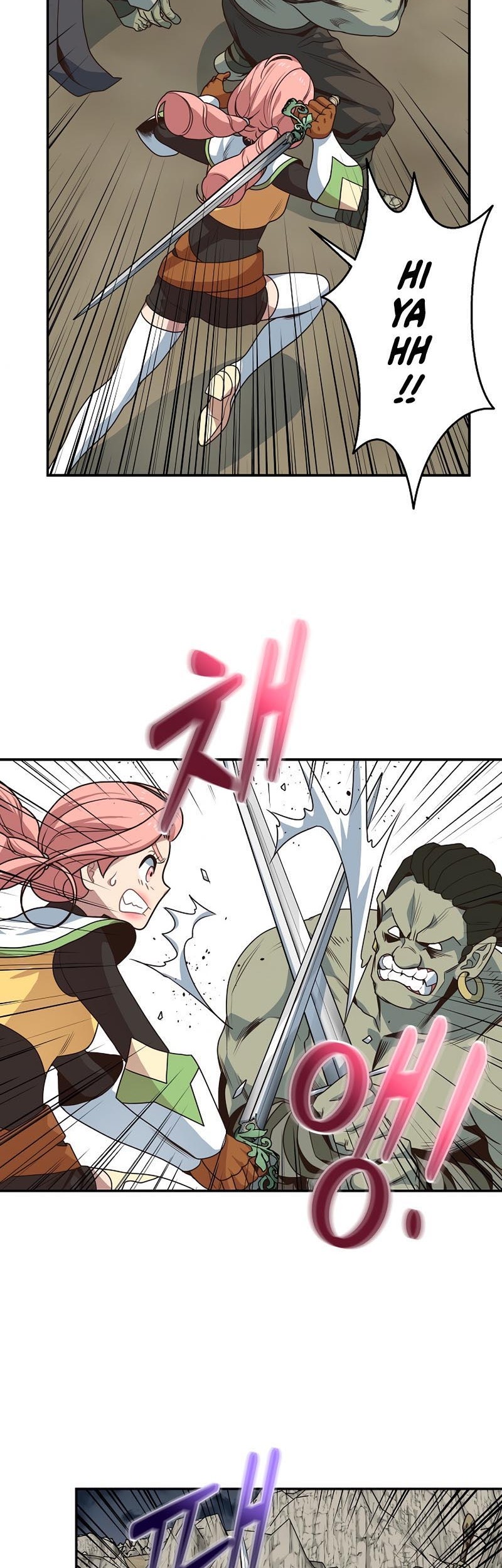 One of a Kind Irregular Chapter 11 Gambar 43