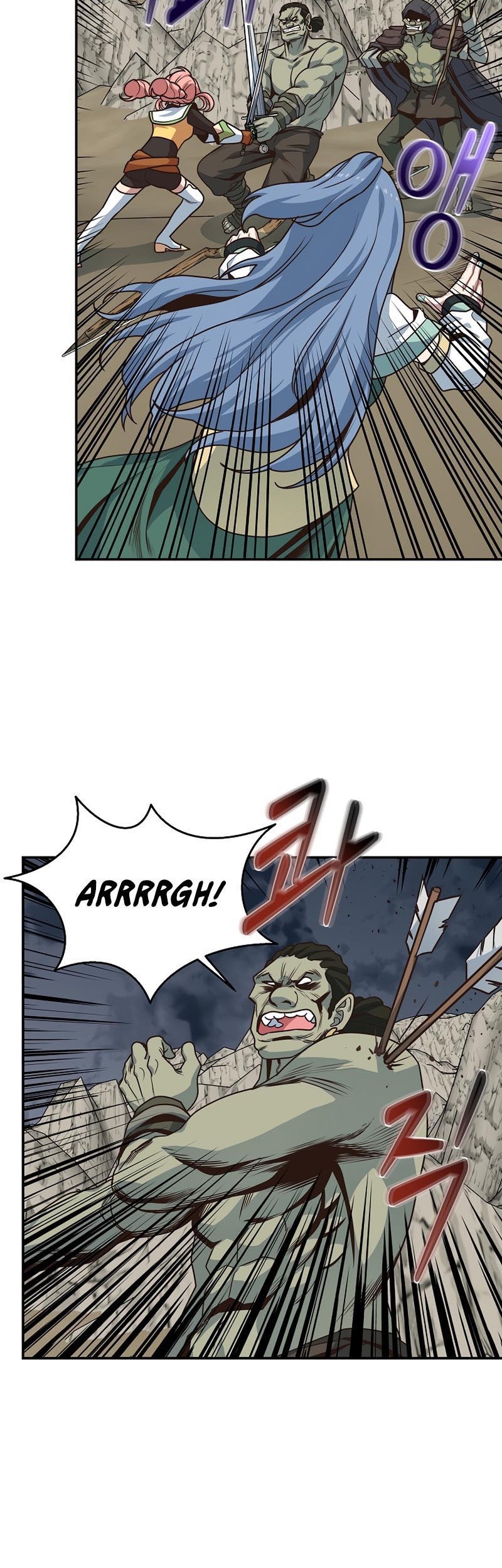 One of a Kind Irregular Chapter 11 Gambar 44