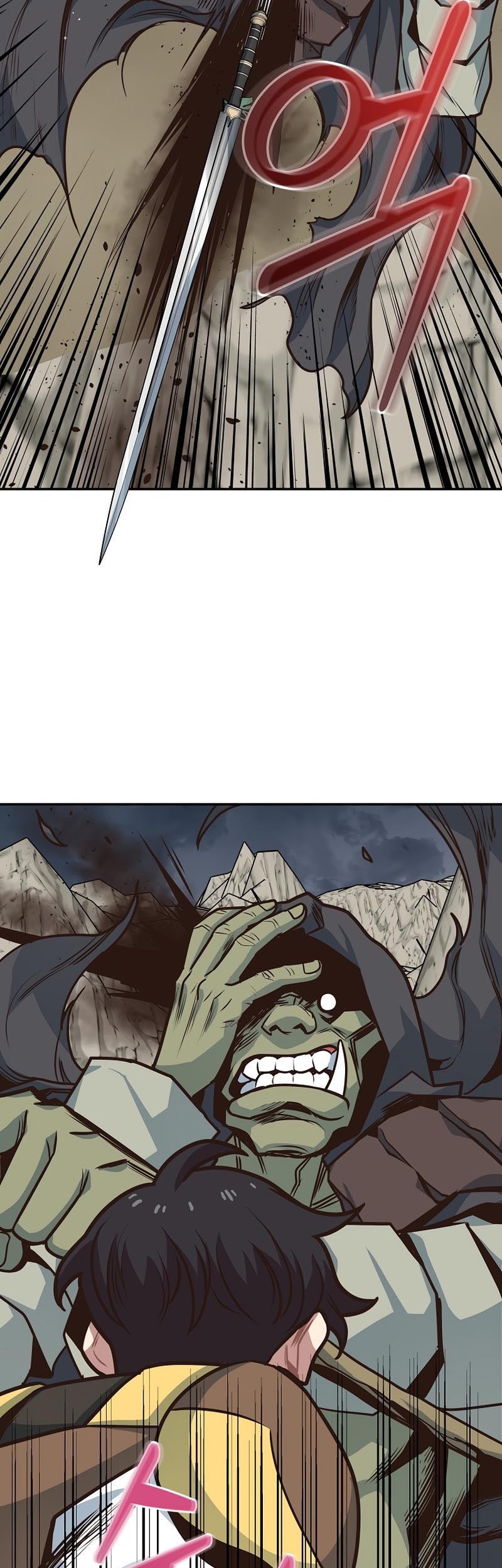 One of a Kind Irregular Chapter 11 Gambar 49