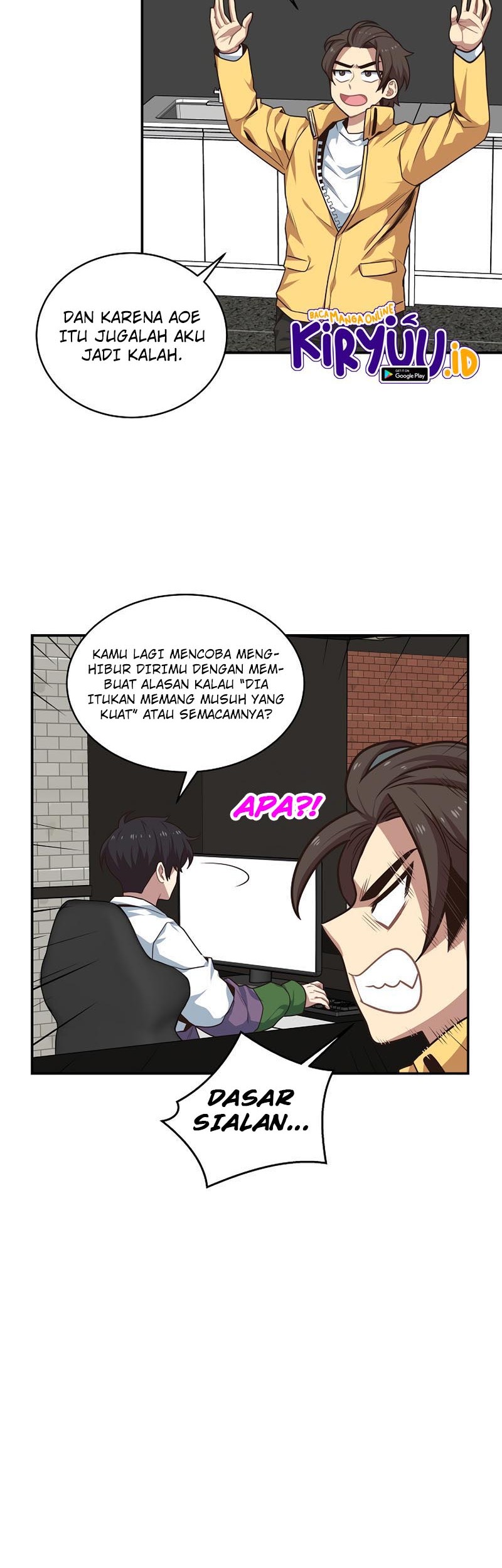 One of a Kind Irregular Chapter 11 Gambar 10