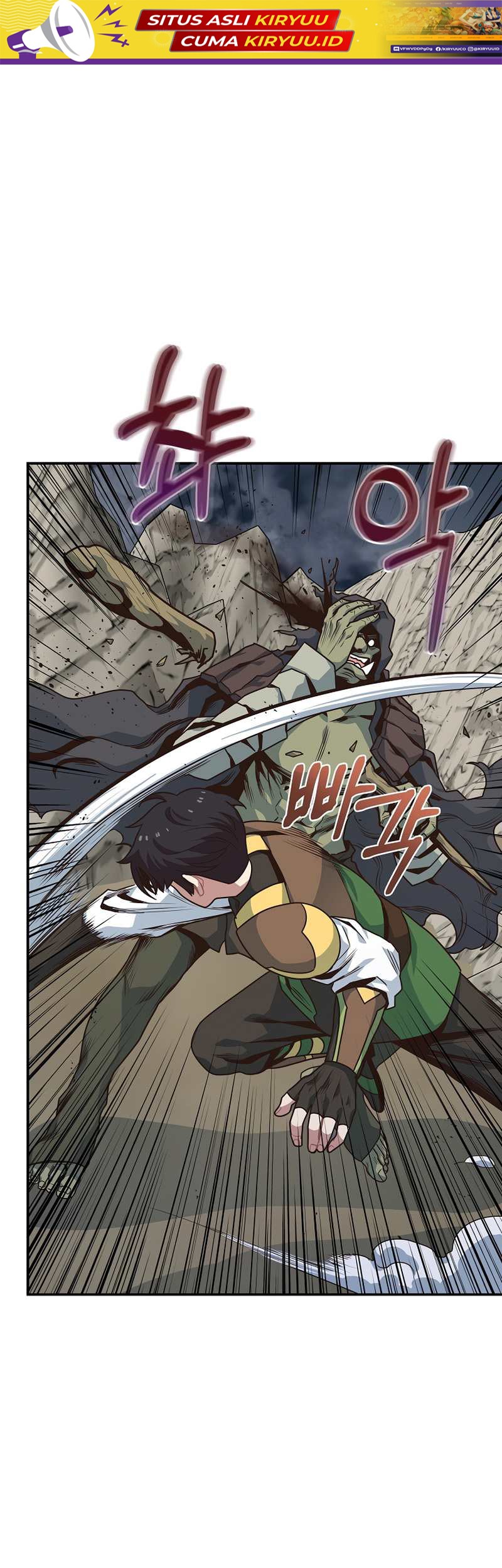 One of a Kind Irregular Chapter 12 Gambar 4
