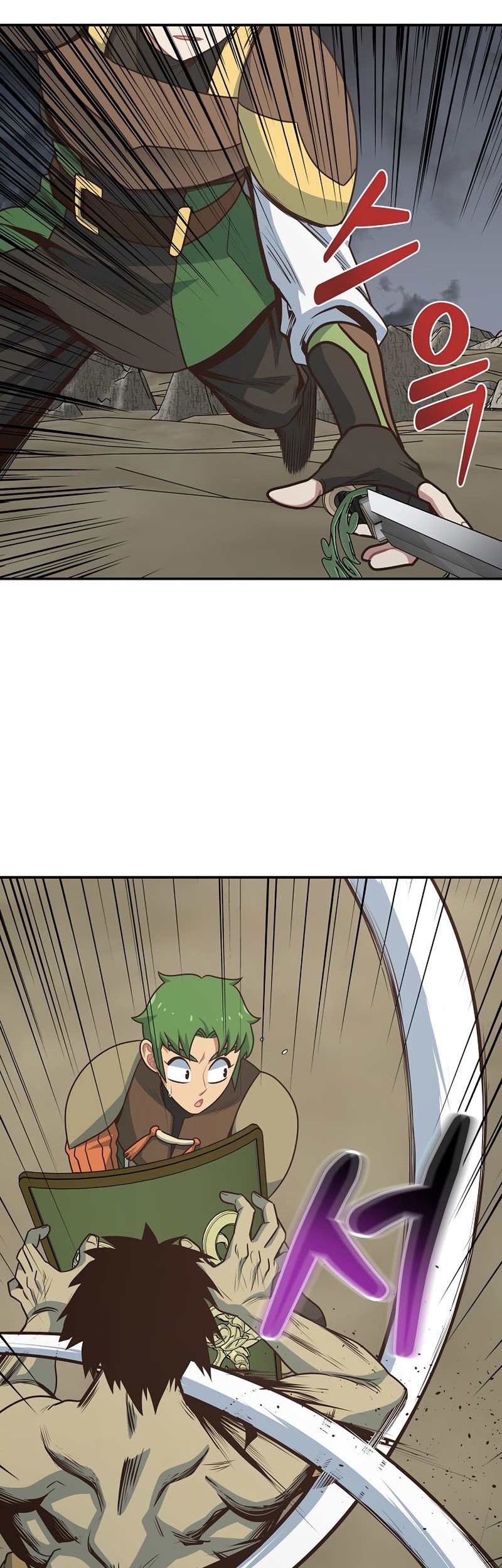 One of a Kind Irregular Chapter 12 Gambar 10
