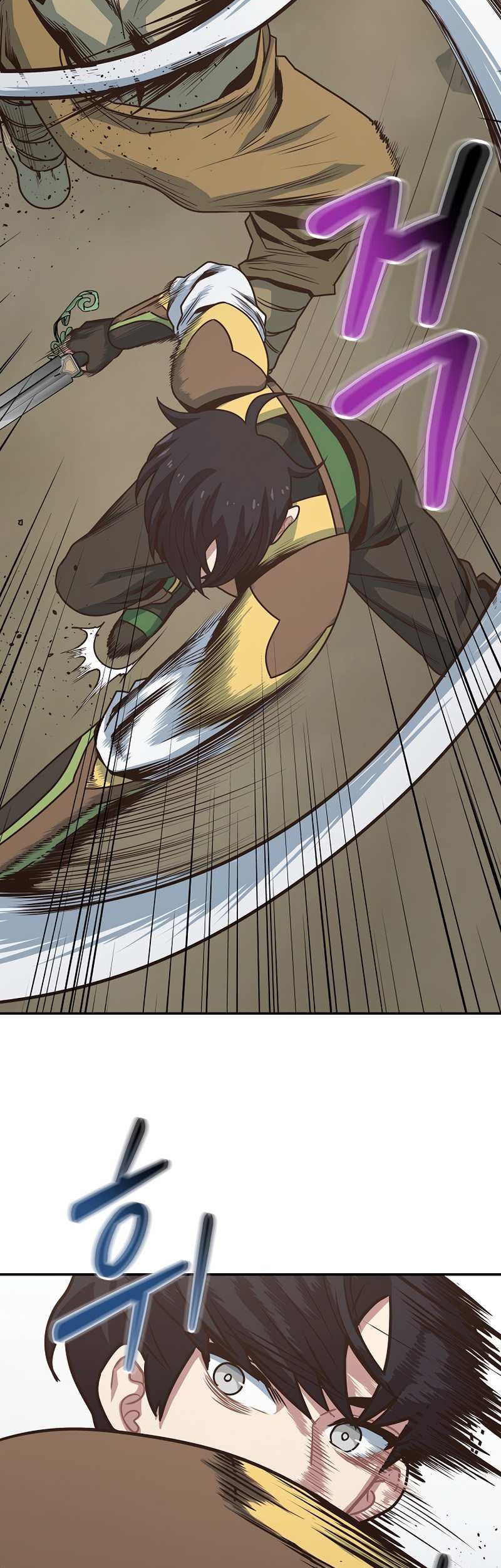 One of a Kind Irregular Chapter 12 Gambar 11