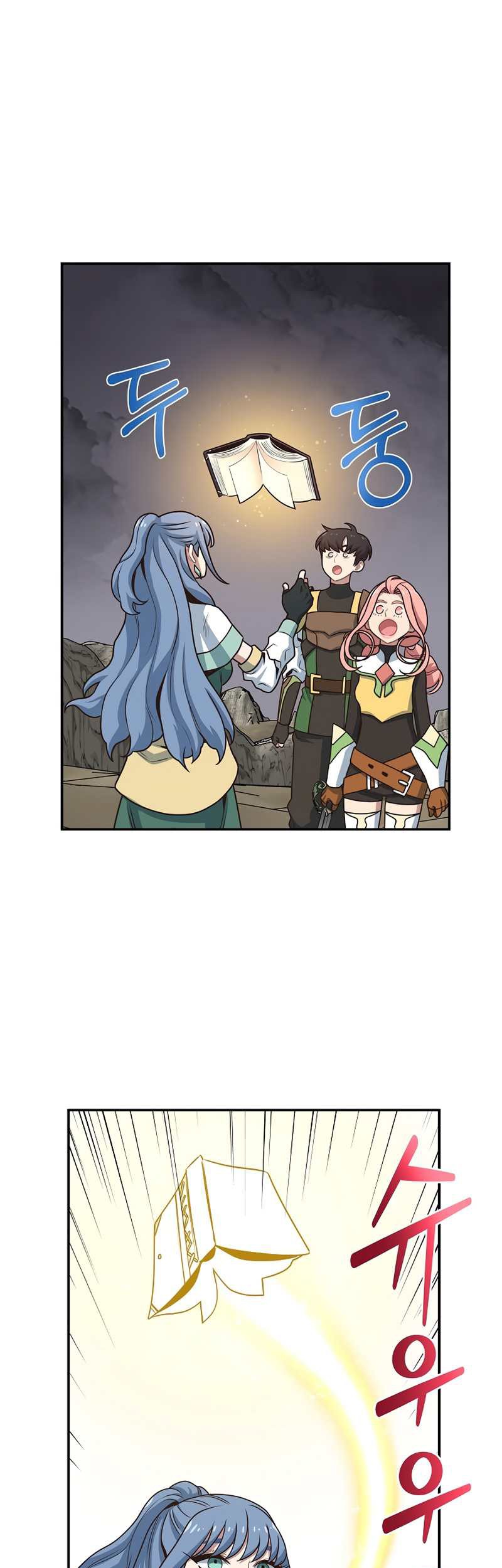One of a Kind Irregular Chapter 12 Gambar 29