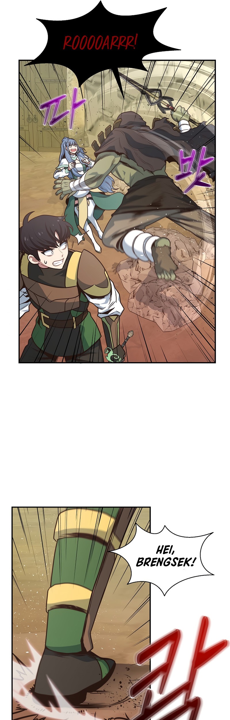 One of a Kind Irregular Chapter 14 Gambar 38
