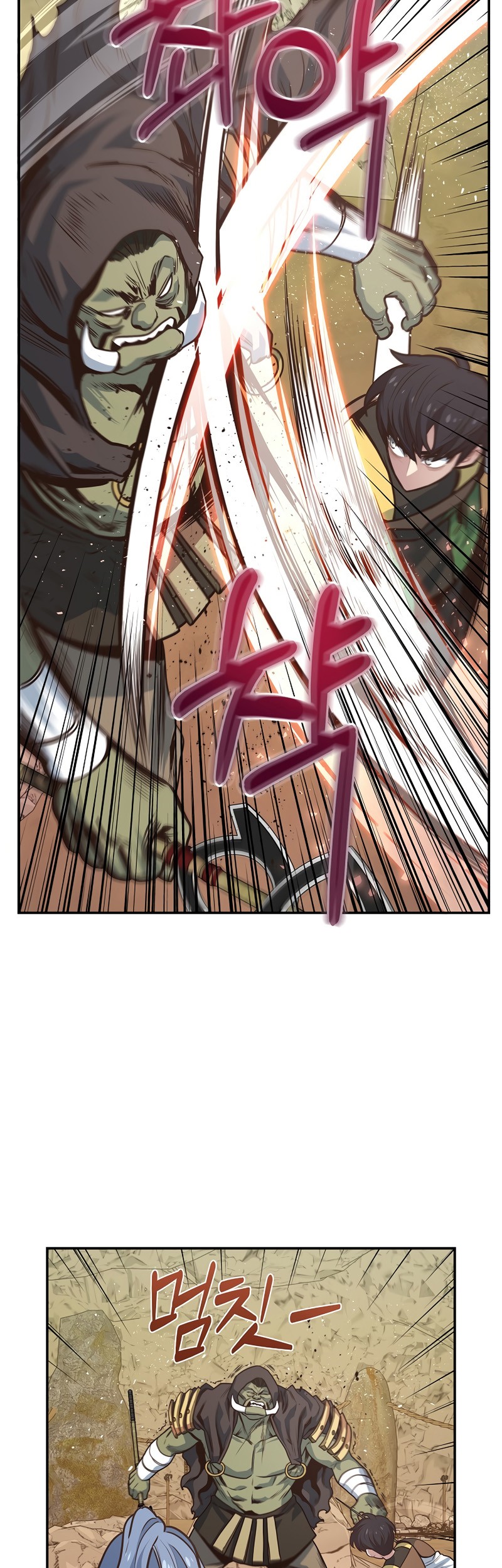 One of a Kind Irregular Chapter 14 Gambar 40