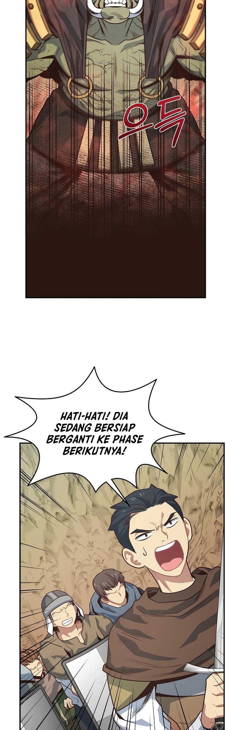 One of a Kind Irregular Chapter 14 Gambar 44