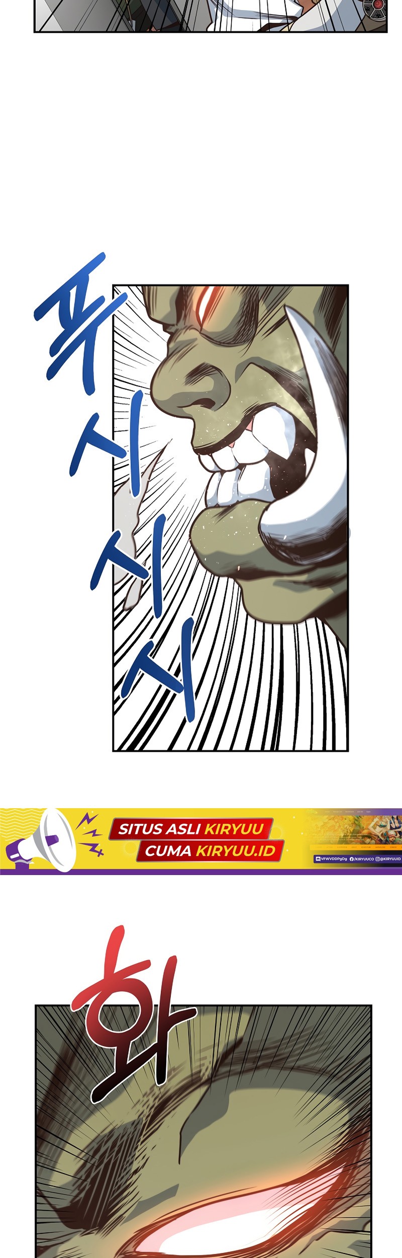 One of a Kind Irregular Chapter 14 Gambar 45