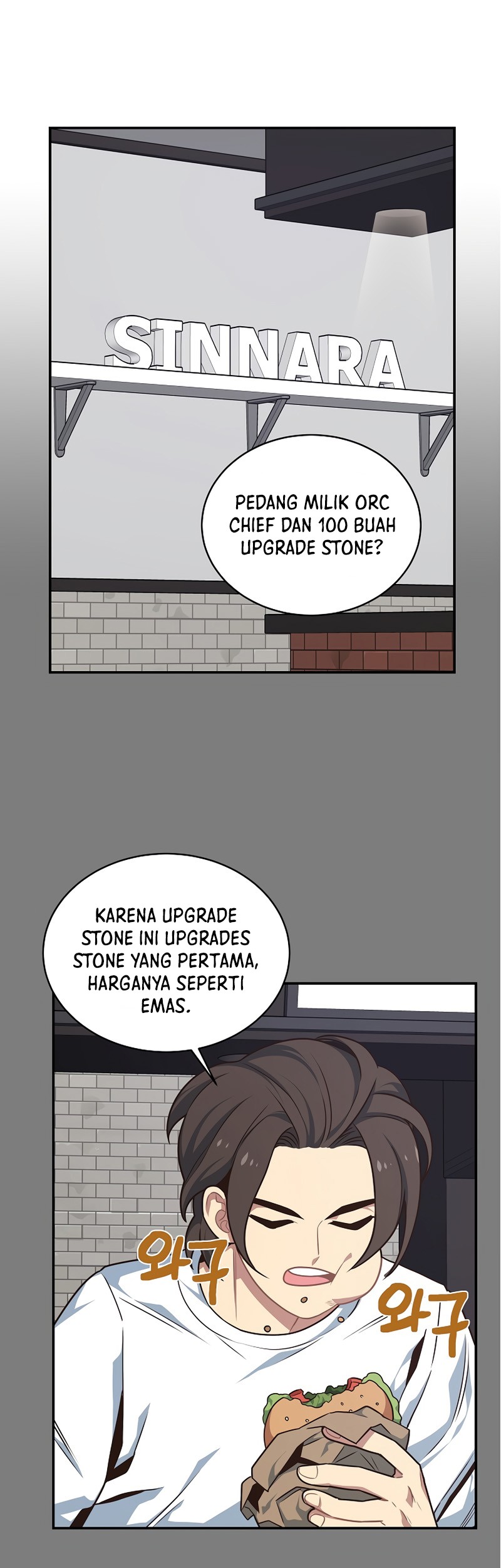 One of a Kind Irregular Chapter 14 Gambar 8