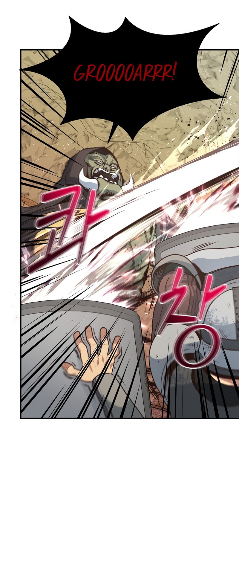 One of a Kind Irregular Chapter 14 Gambar 22
