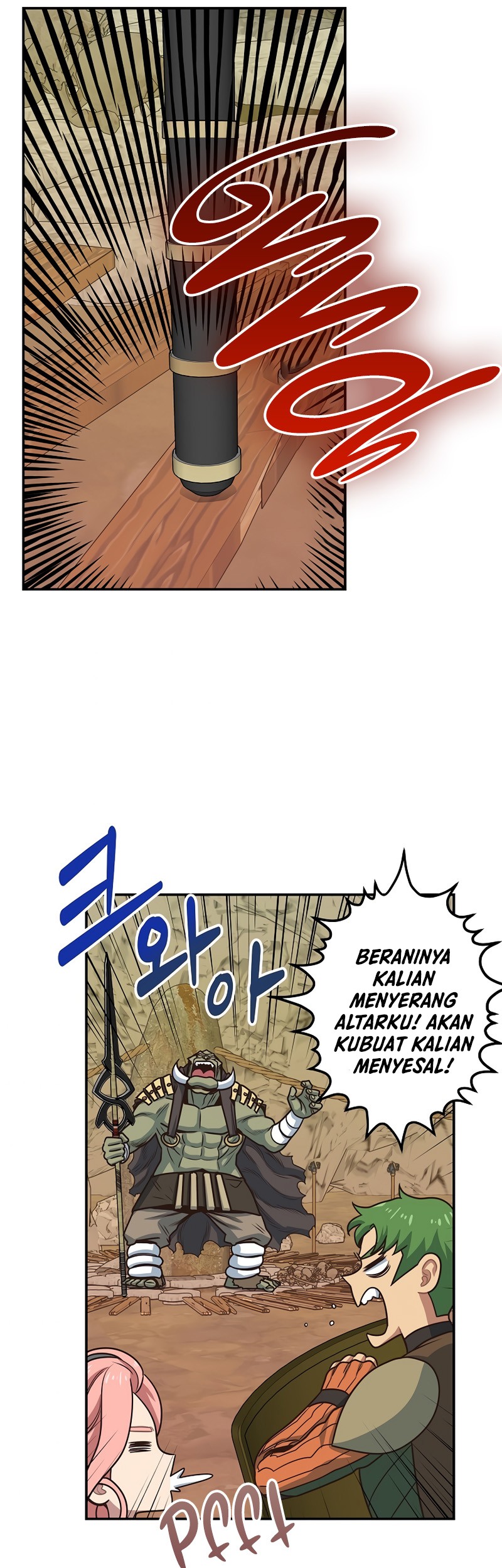 One of a Kind Irregular Chapter 15 Gambar 43