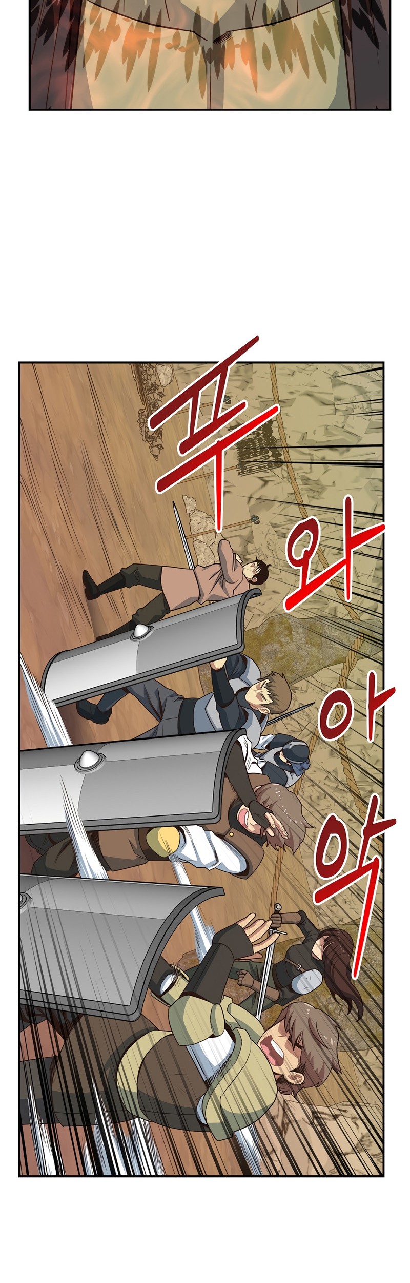 One of a Kind Irregular Chapter 15 Gambar 4