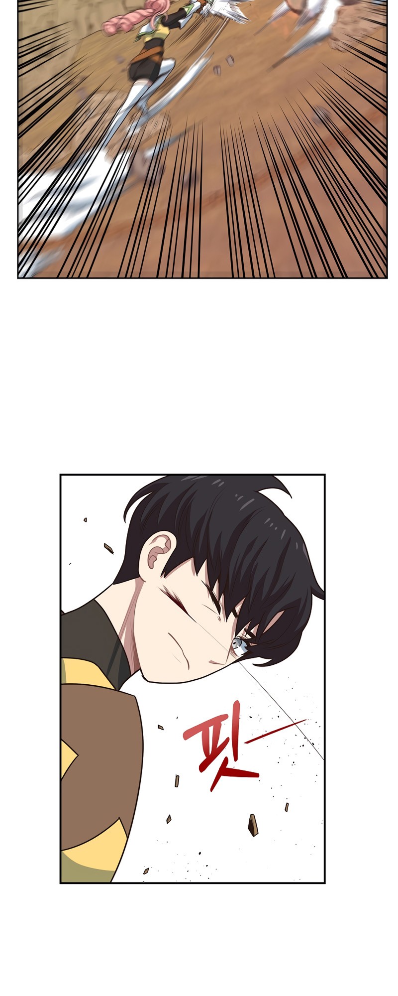 One of a Kind Irregular Chapter 15 Gambar 12