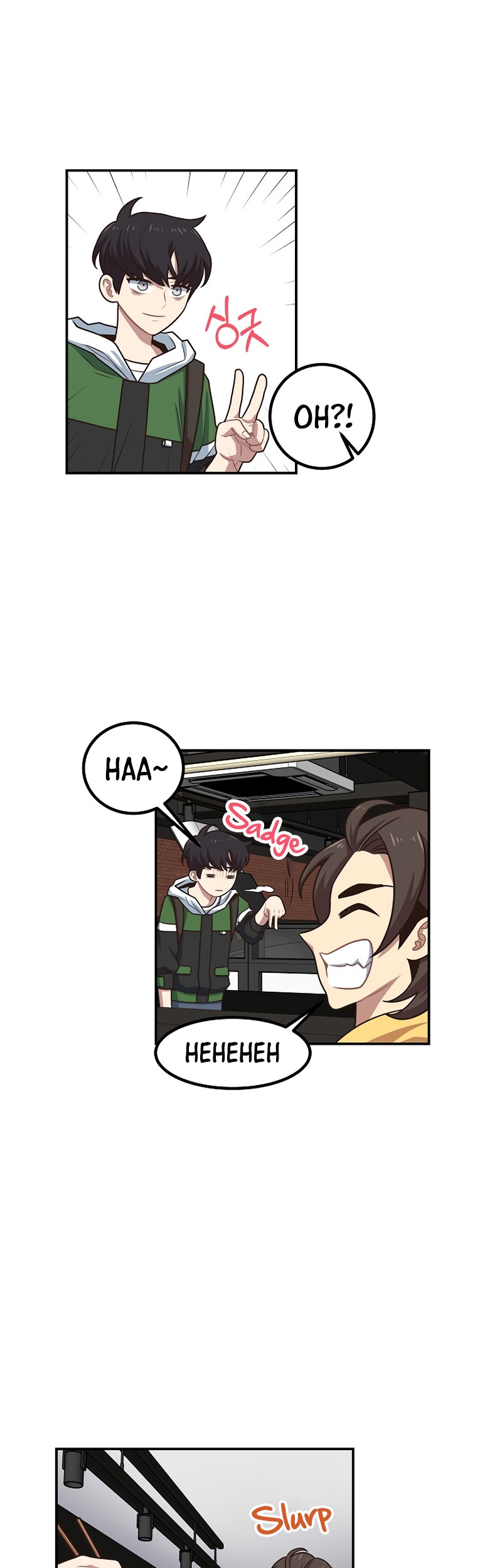 One of a Kind Irregular Chapter 15 Gambar 26
