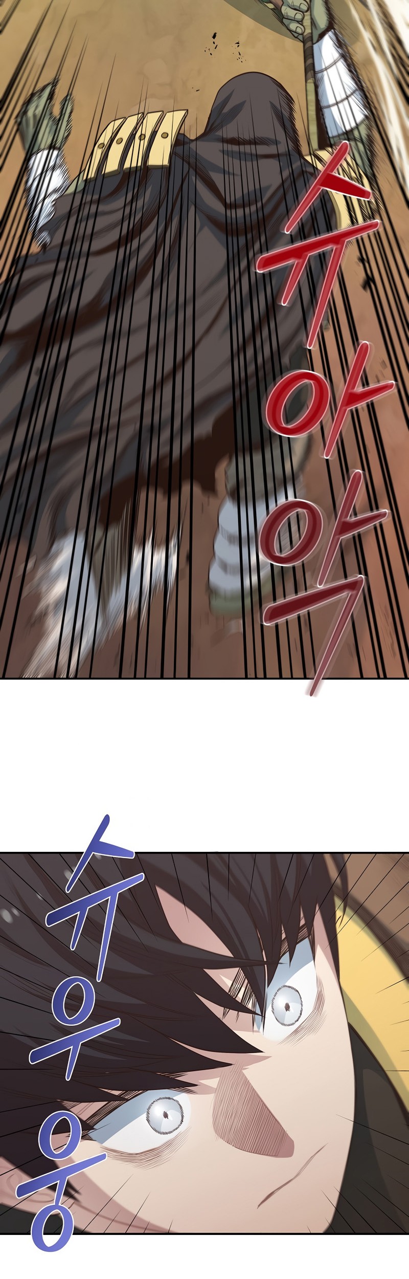 One of a Kind Irregular Chapter 16 Gambar 38