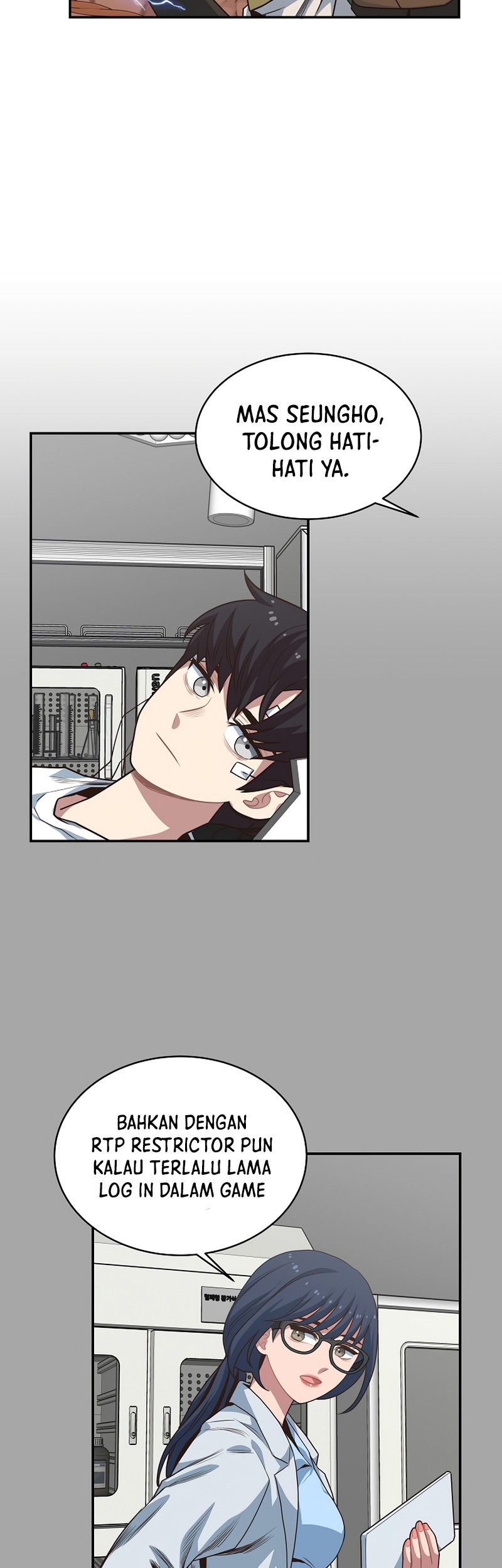 One of a Kind Irregular Chapter 16 Gambar 45