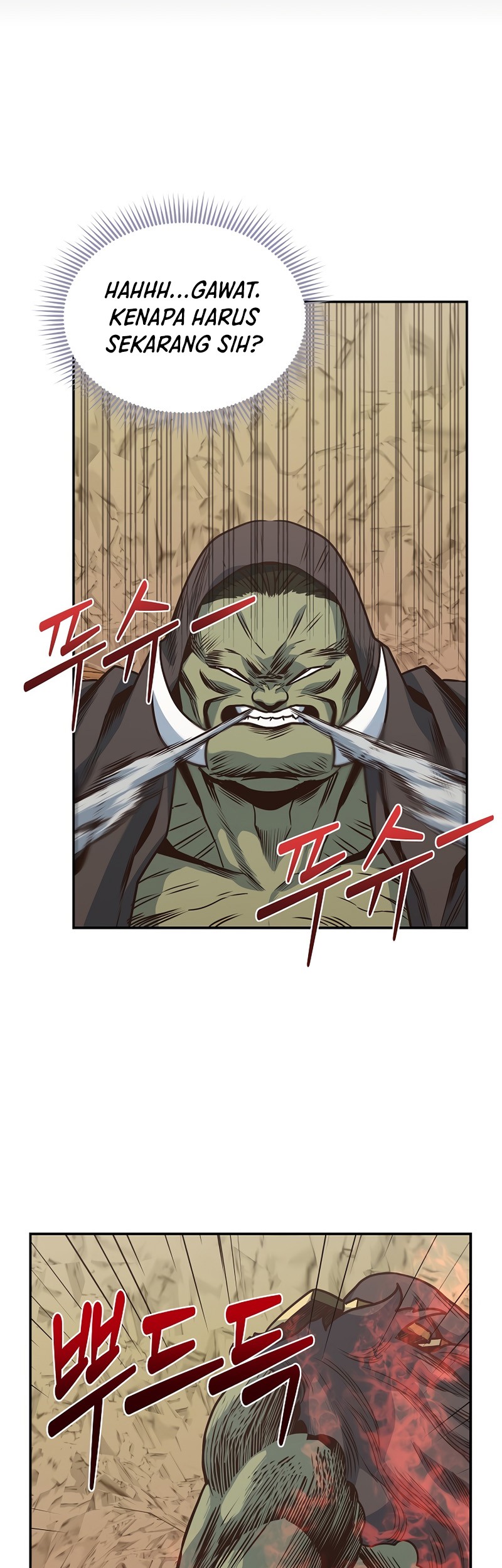 One of a Kind Irregular Chapter 16 Gambar 47