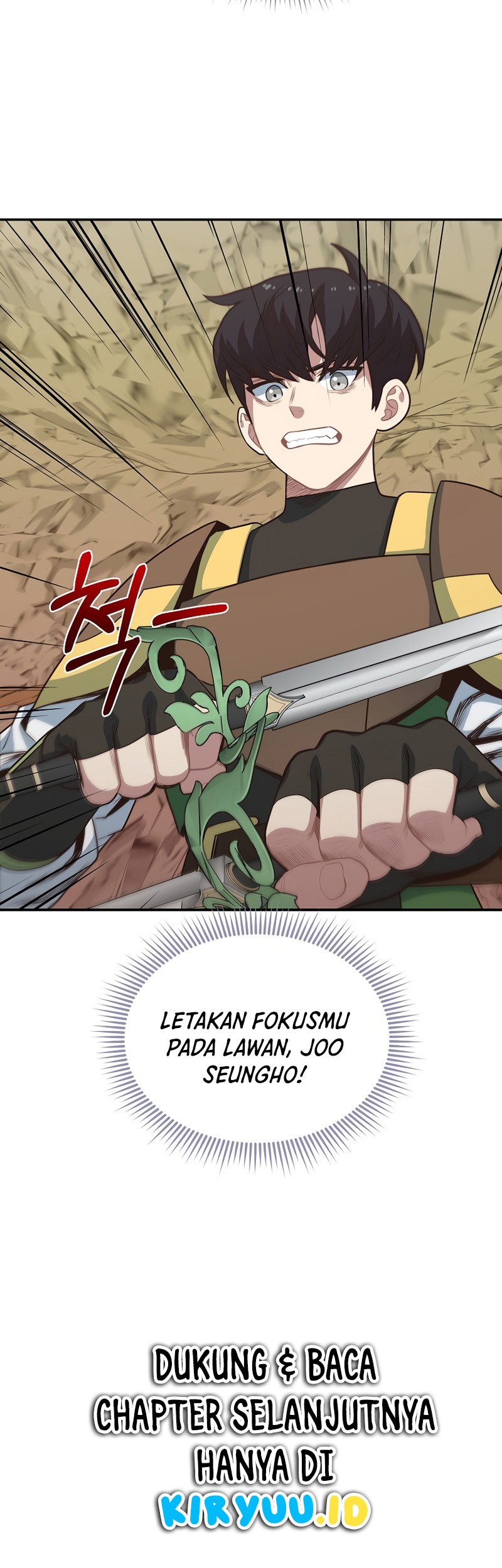 One of a Kind Irregular Chapter 16 Gambar 49