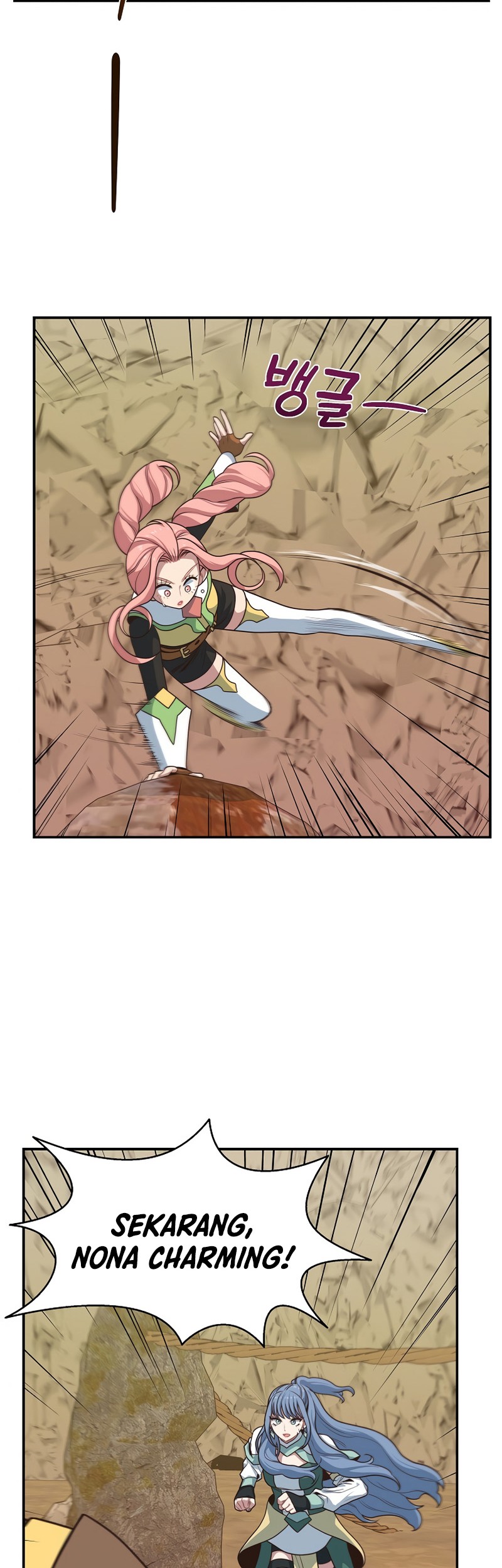 One of a Kind Irregular Chapter 16 Gambar 6