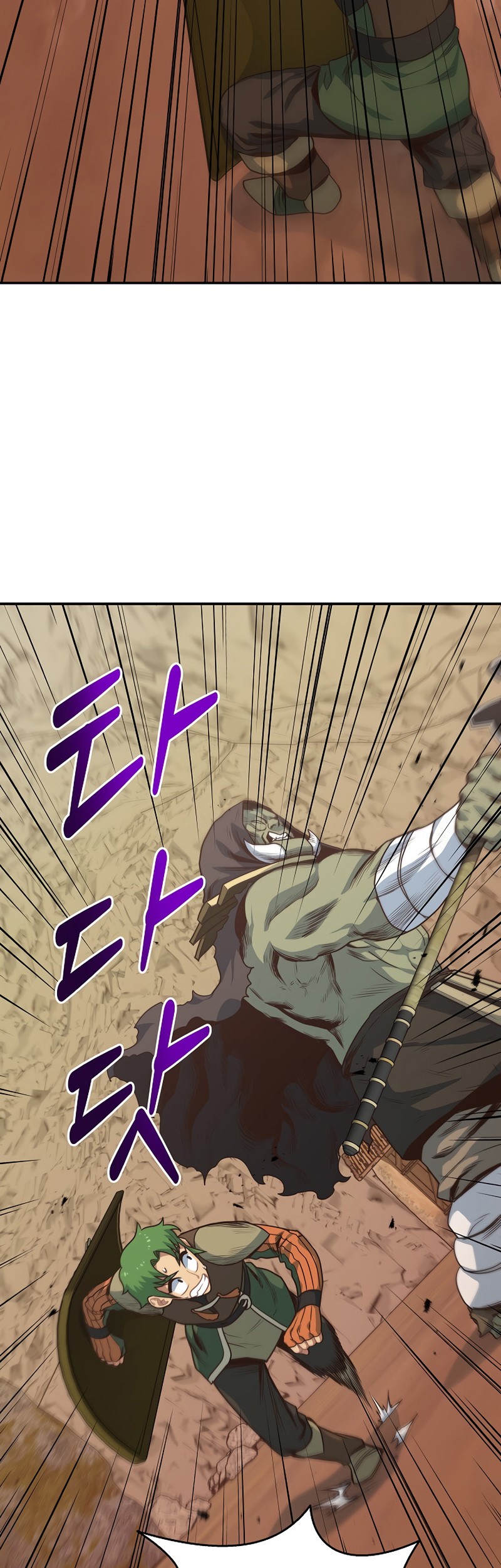 One of a Kind Irregular Chapter 16 Gambar 13