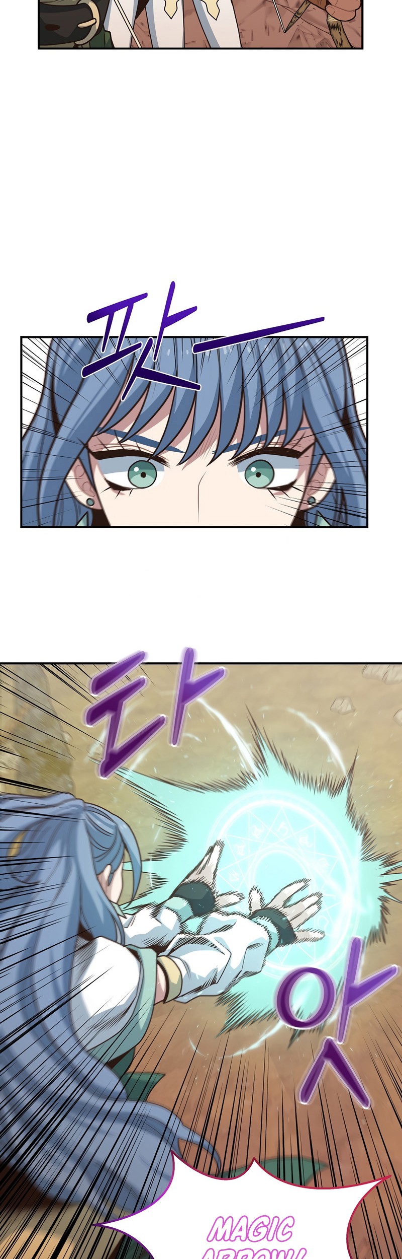 One of a Kind Irregular Chapter 16 Gambar 23