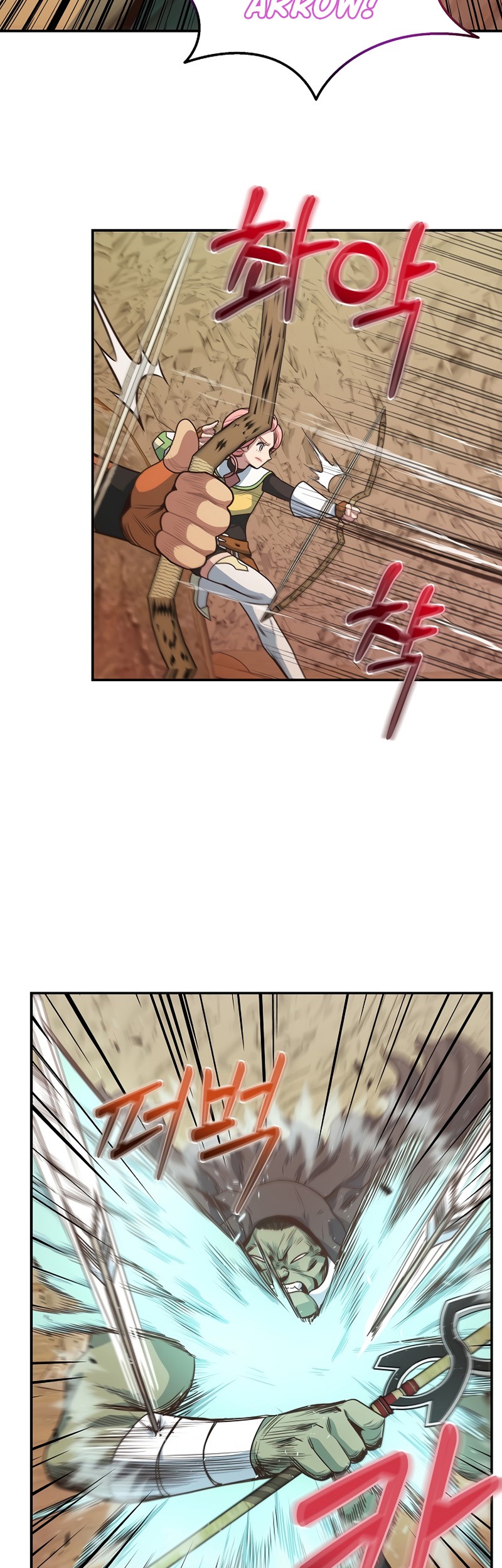 One of a Kind Irregular Chapter 16 Gambar 24