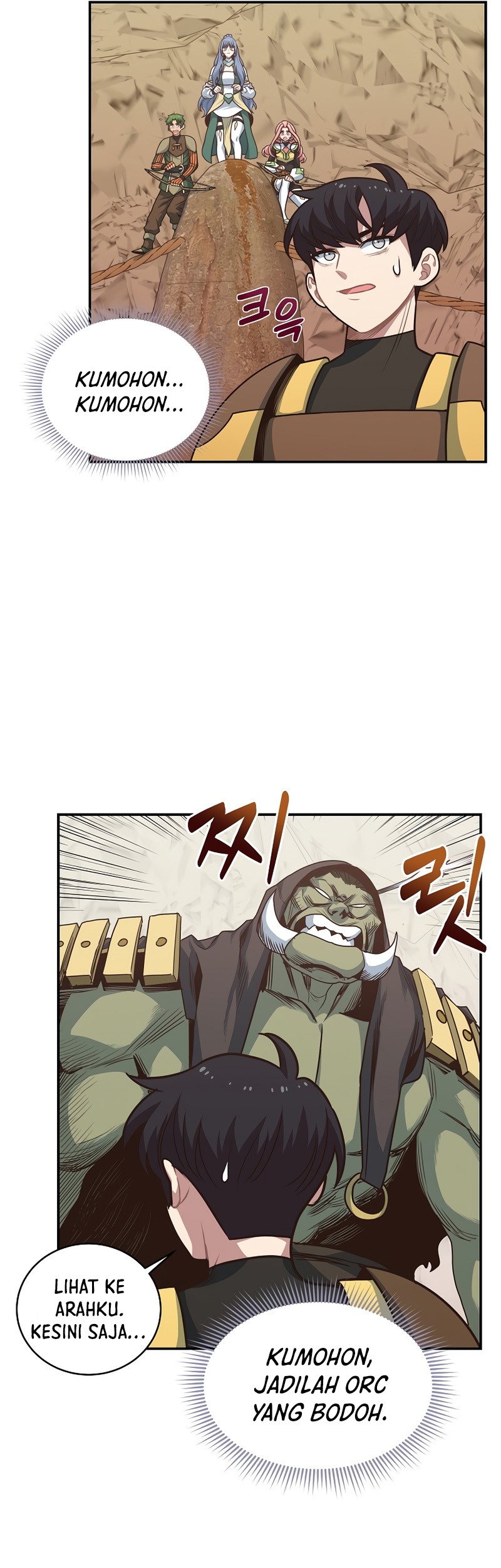 One of a Kind Irregular Chapter 16 Gambar 27