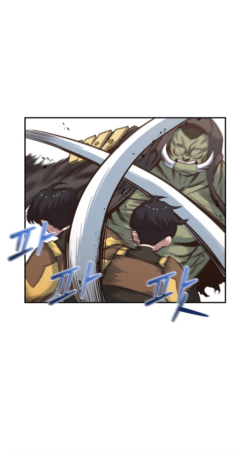 One of a Kind Irregular Chapter 16 Gambar 31