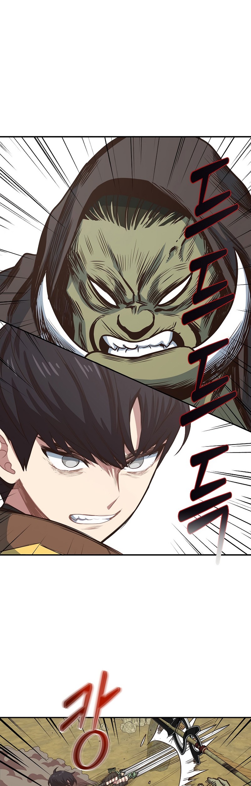 One of a Kind Irregular Chapter 17 Gambar 43