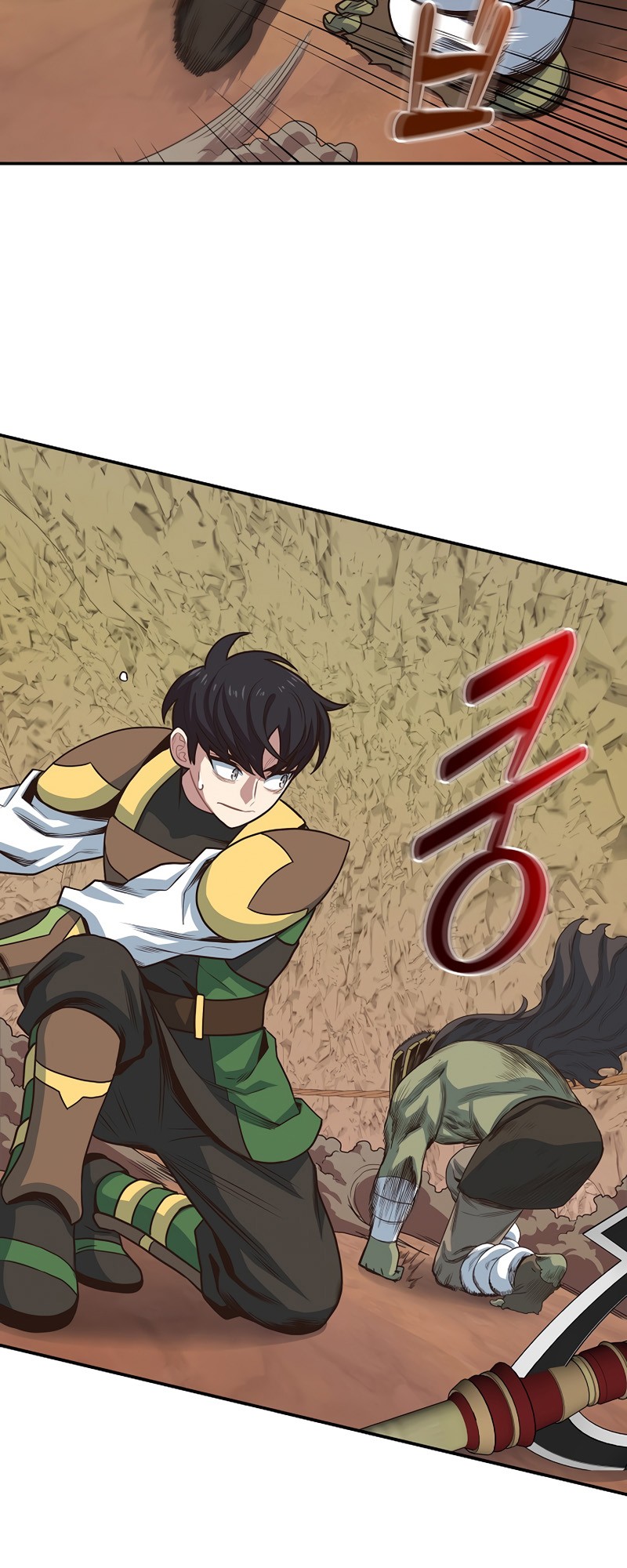 One of a Kind Irregular Chapter 17 Gambar 46