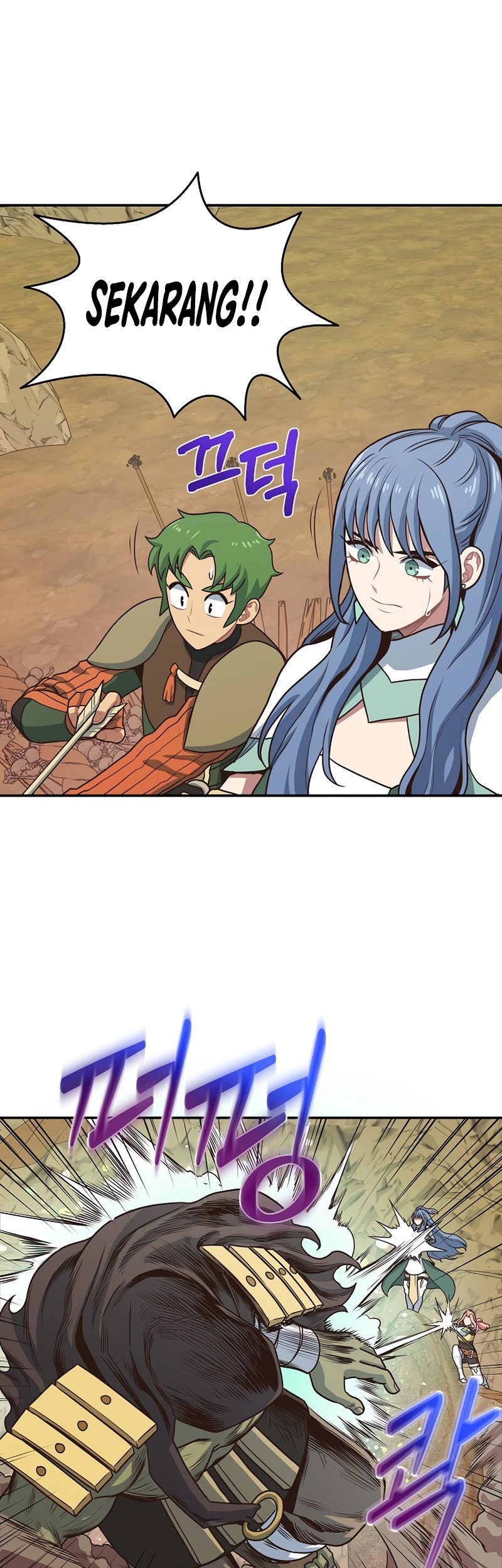 One of a Kind Irregular Chapter 17 Gambar 47