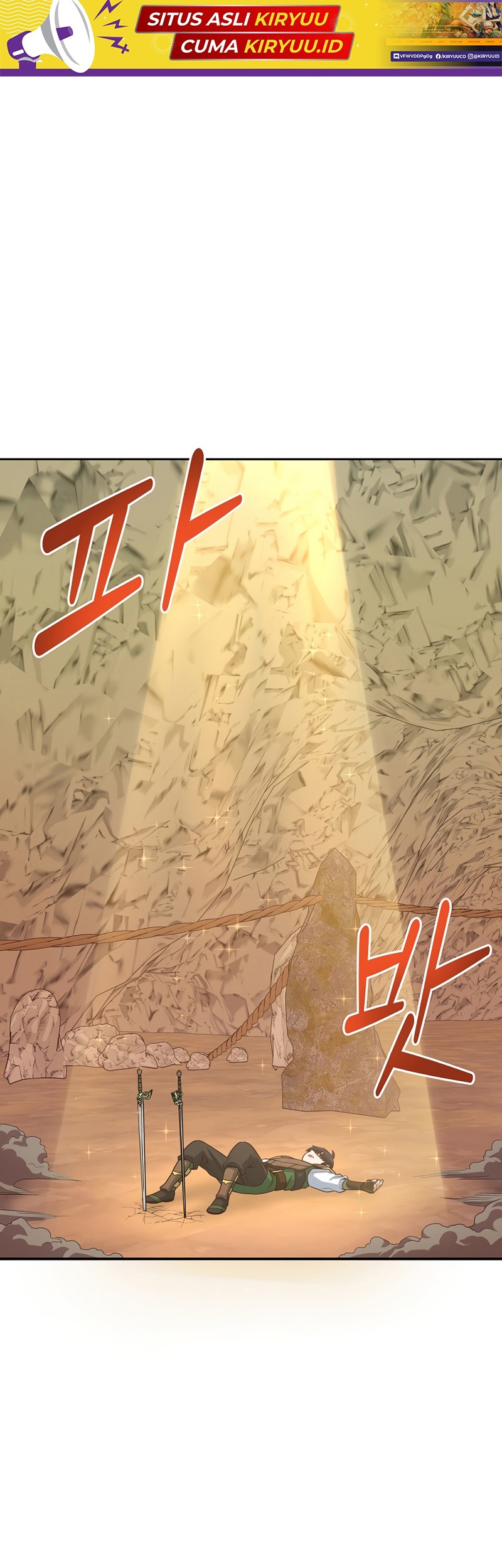 One of a Kind Irregular Chapter 17 Gambar 55