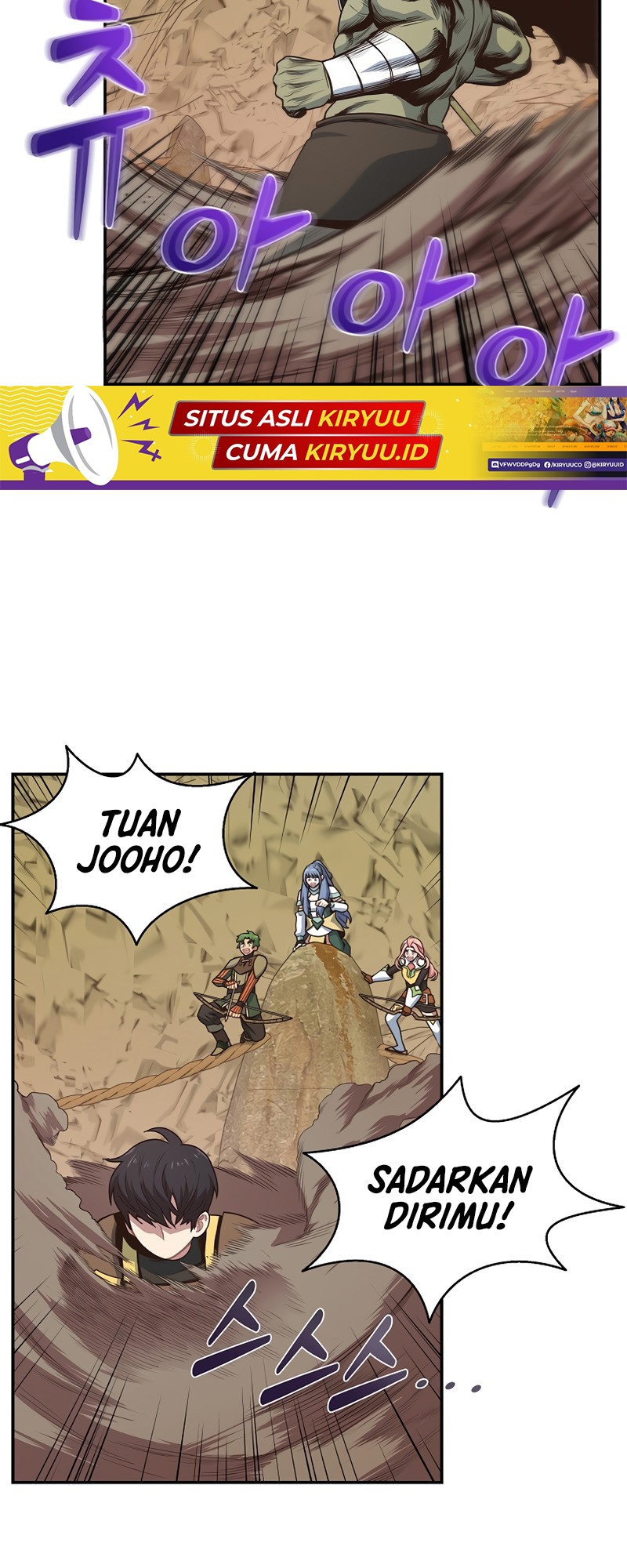 One of a Kind Irregular Chapter 17 Gambar 6
