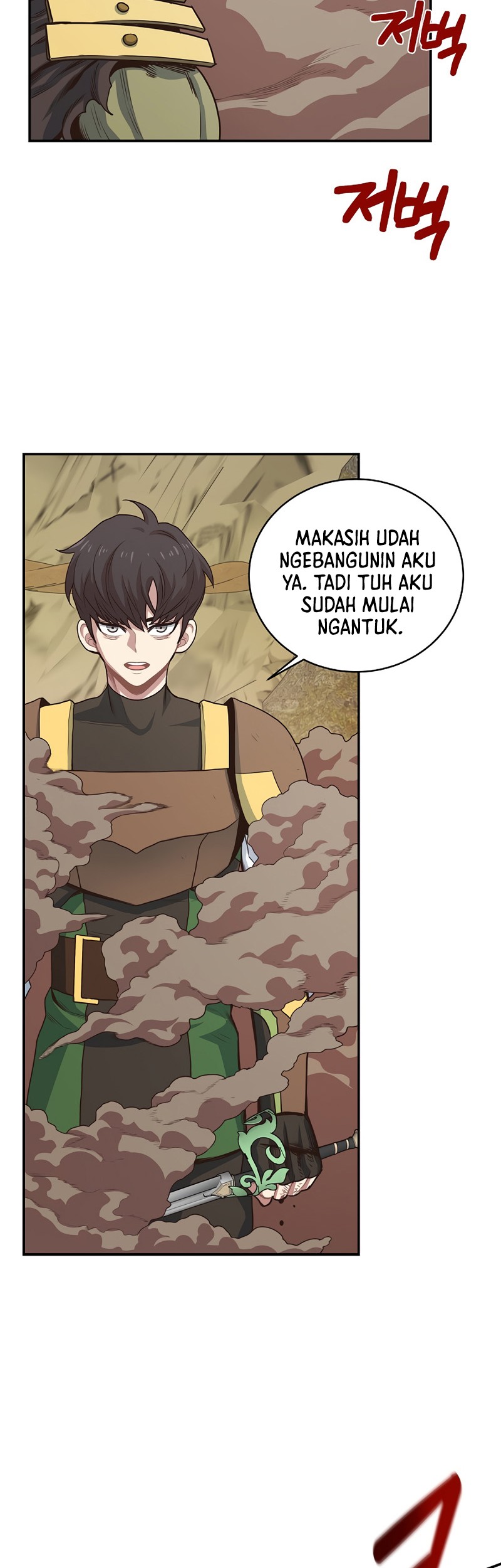 One of a Kind Irregular Chapter 17 Gambar 8