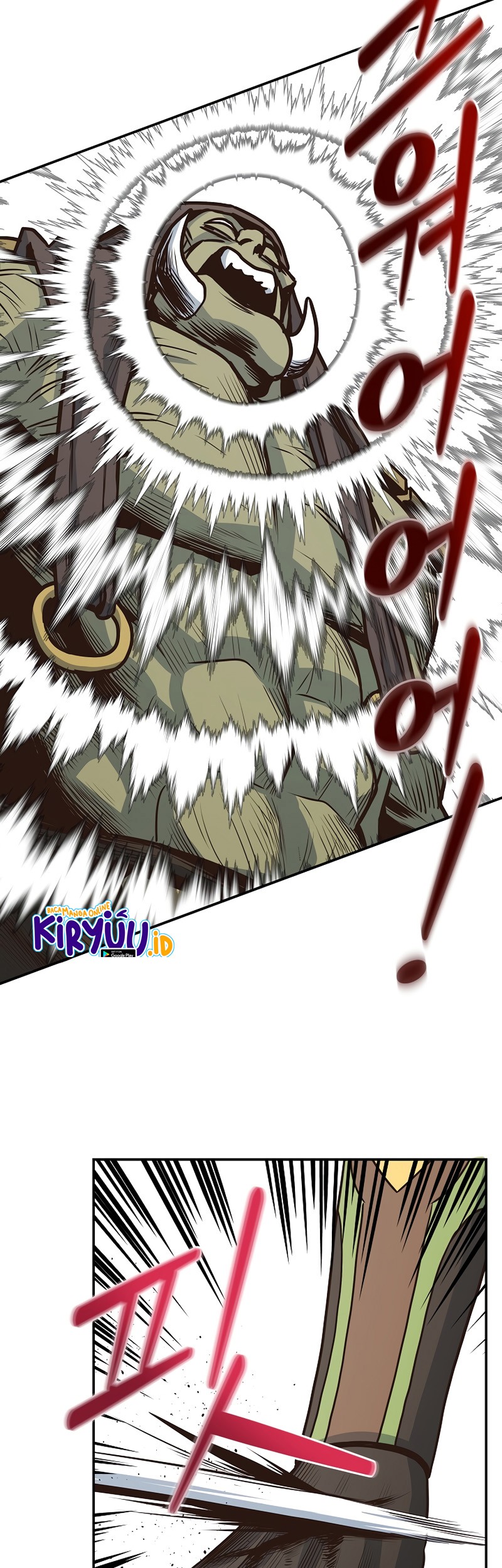 One of a Kind Irregular Chapter 17 Gambar 9