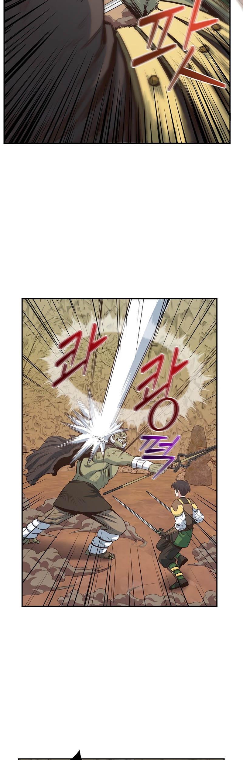 One of a Kind Irregular Chapter 17 Gambar 13